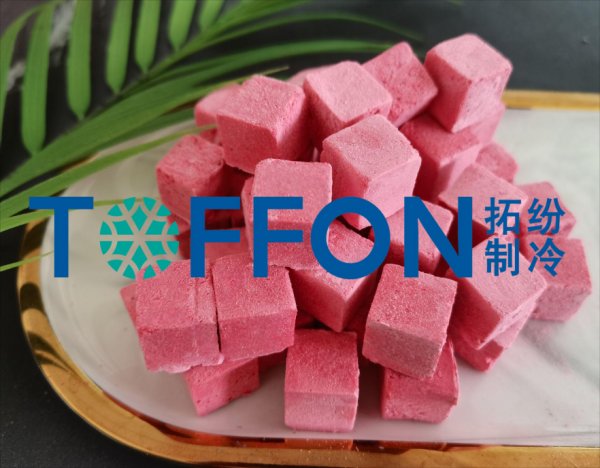 冷凍干燥機凍干風味牦牛奶塊